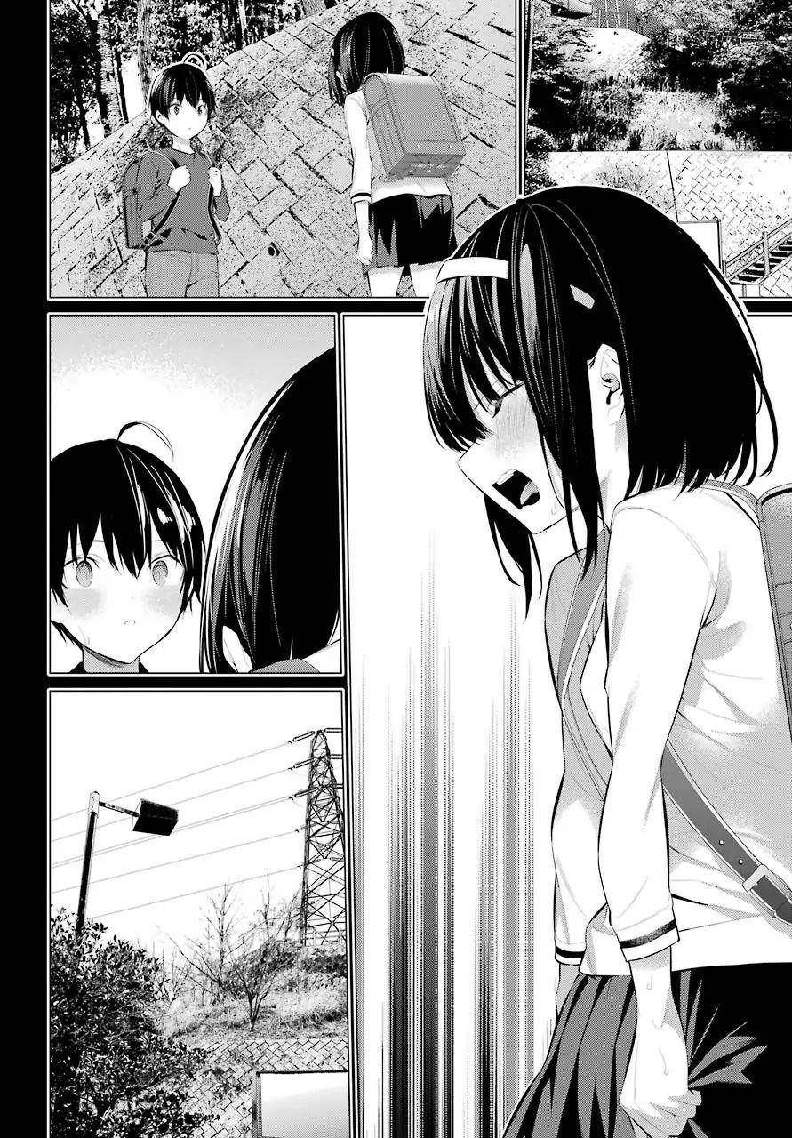Please Put Them On, Takamine-san Chapter 12 - Page 20 in English