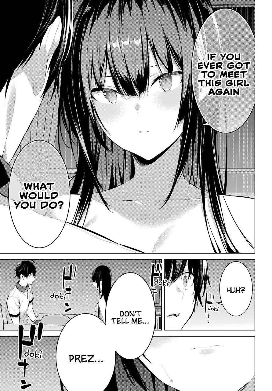 Please Put Them On, Takamine-san Chapter 12 - Page 23 in English