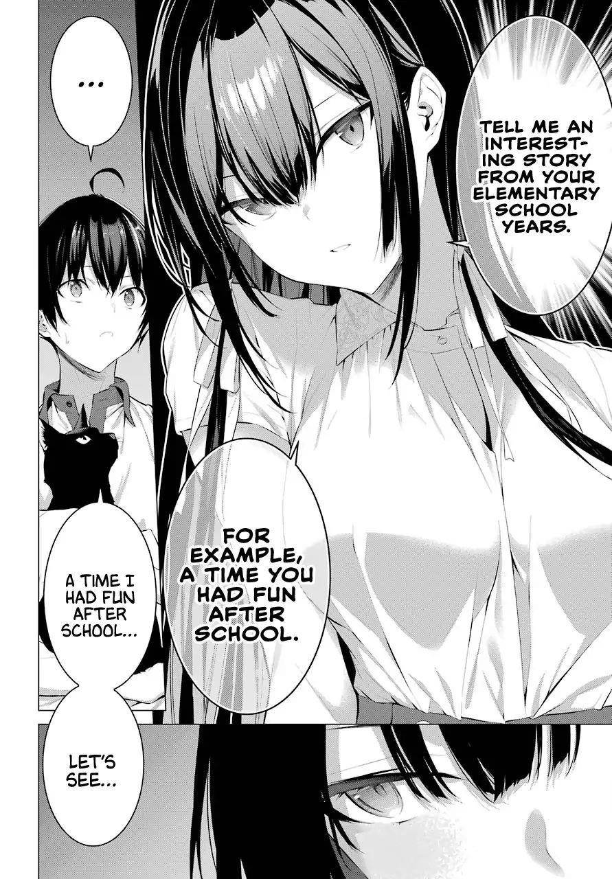 Please Put Them On, Takamine-san Chapter 12 - Page 8 in English