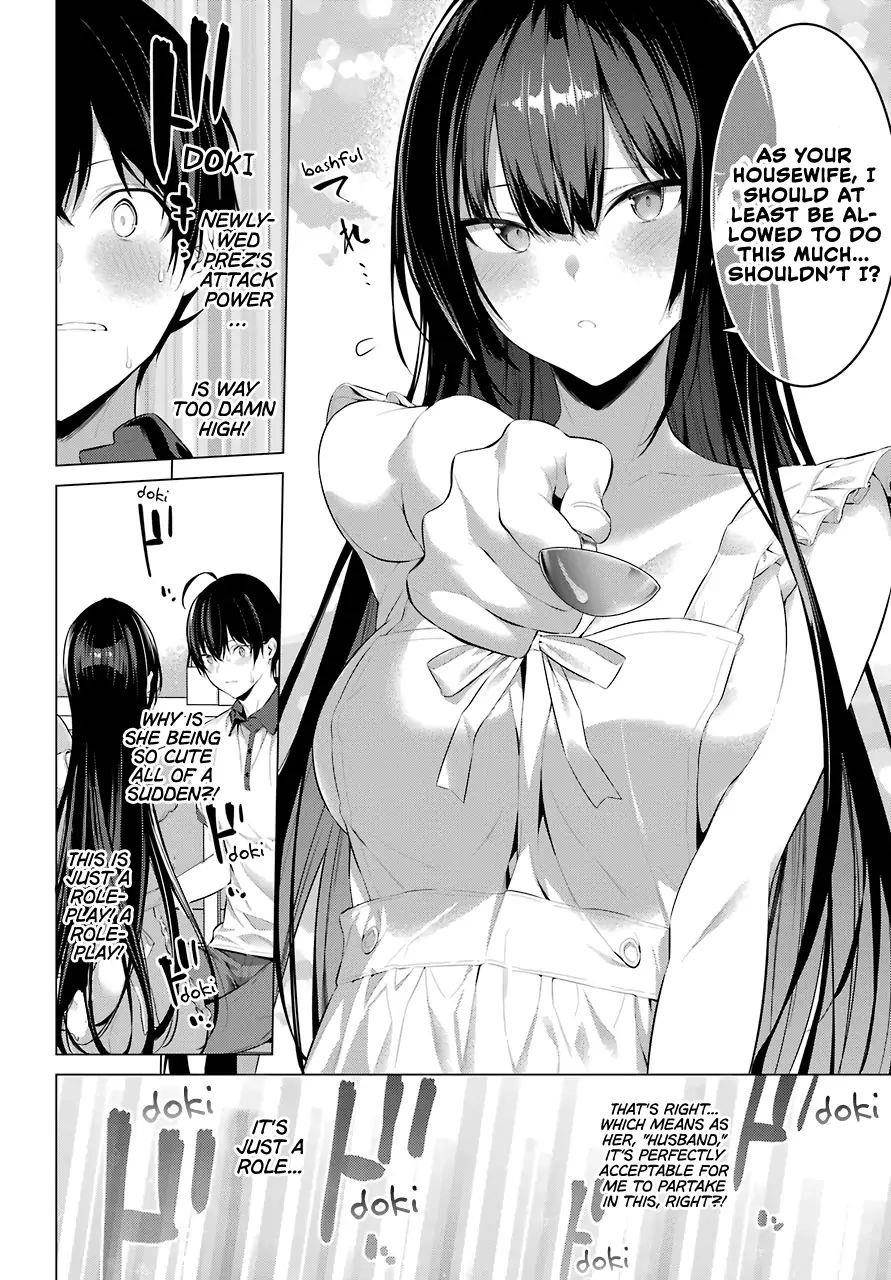 Please Put Them On, Takamine-san Chapter 13 - Page 17 in English