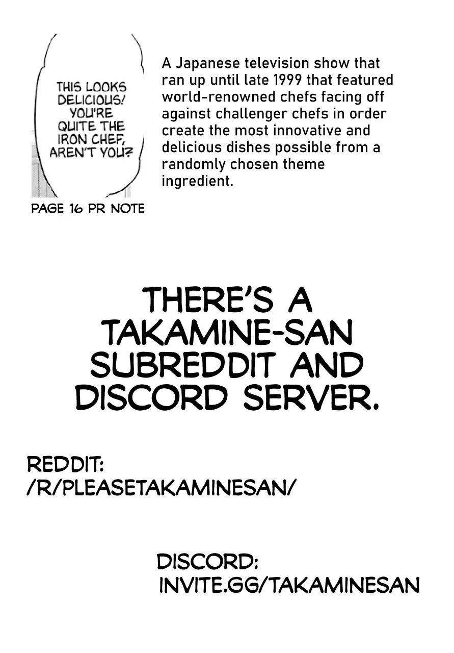 Please Put Them On, Takamine-san Chapter 13 - Page 26 in English