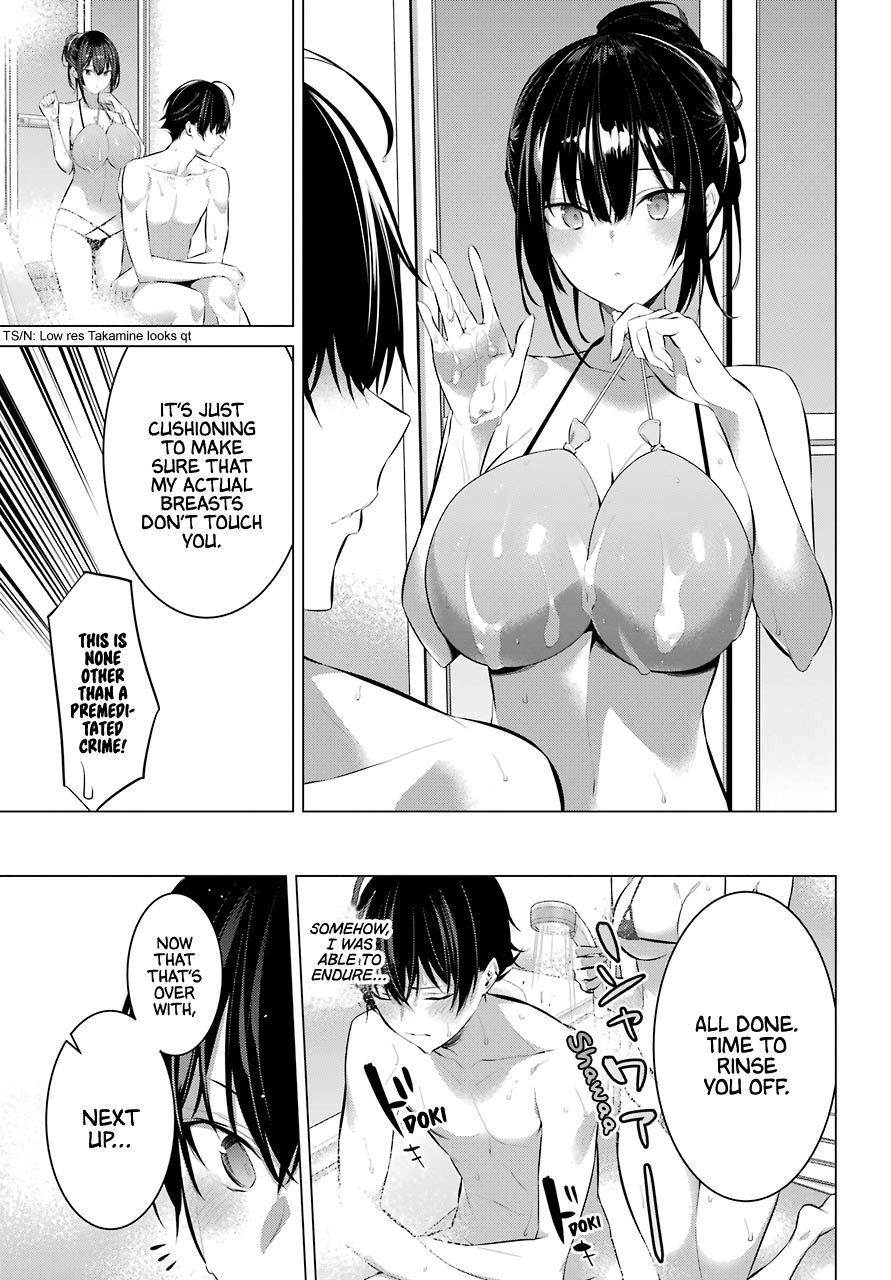 Please Put Them On, Takamine-san Chapter 14 - Page 13 in English