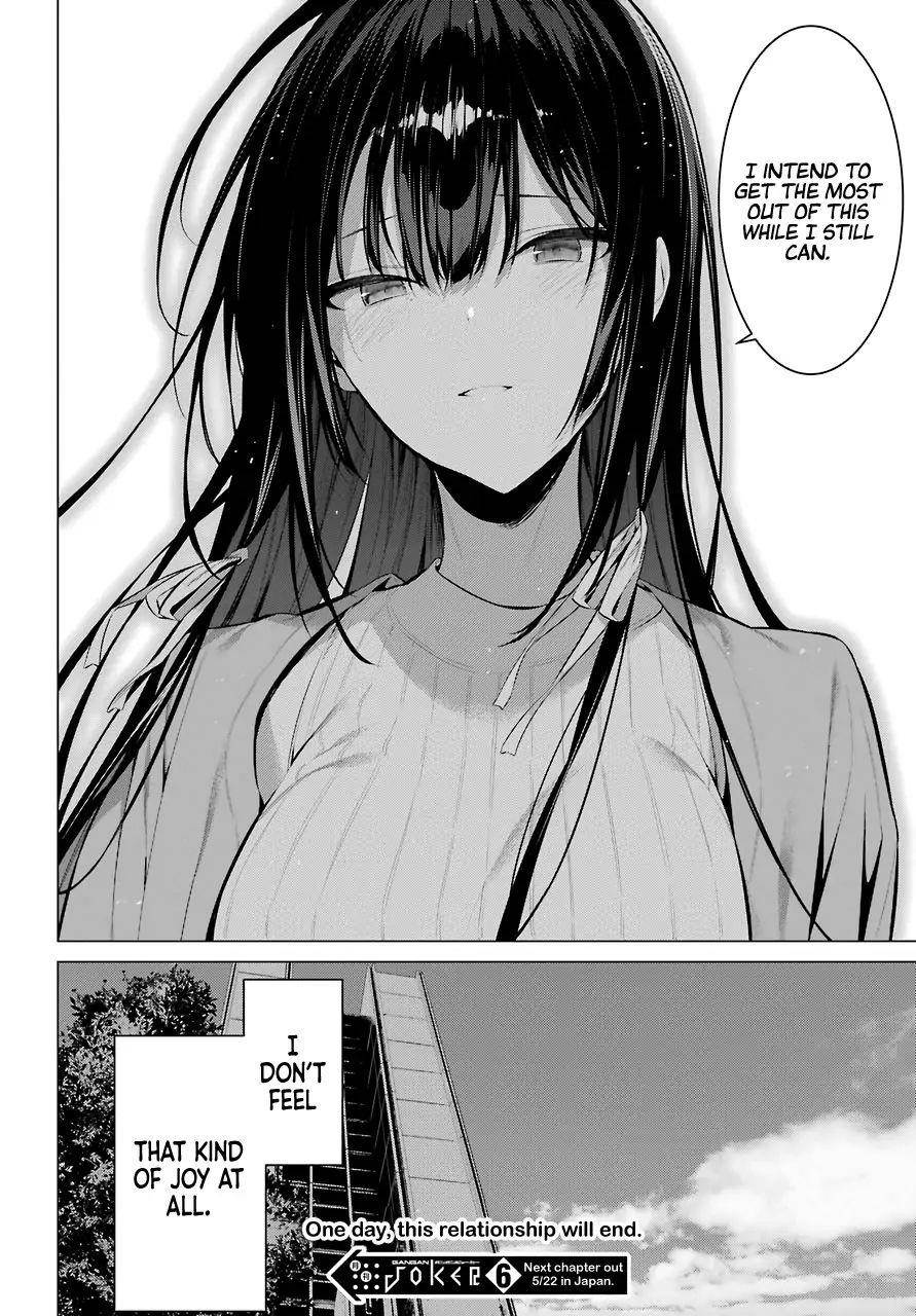 Please Put Them On, Takamine-san Chapter 16 - Page 25 in English