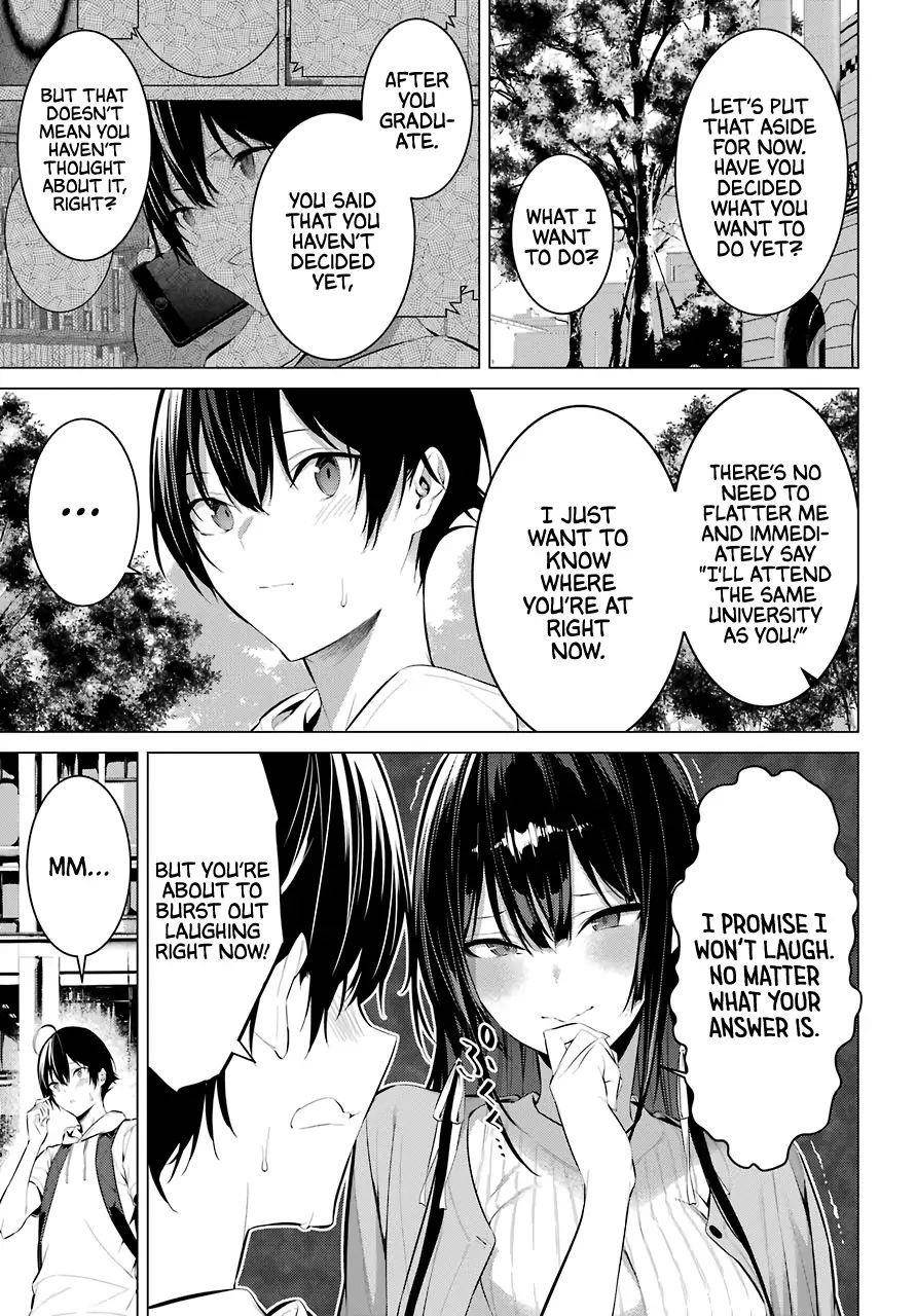 Please Put Them On, Takamine-san Chapter 16 - Page 5 in English