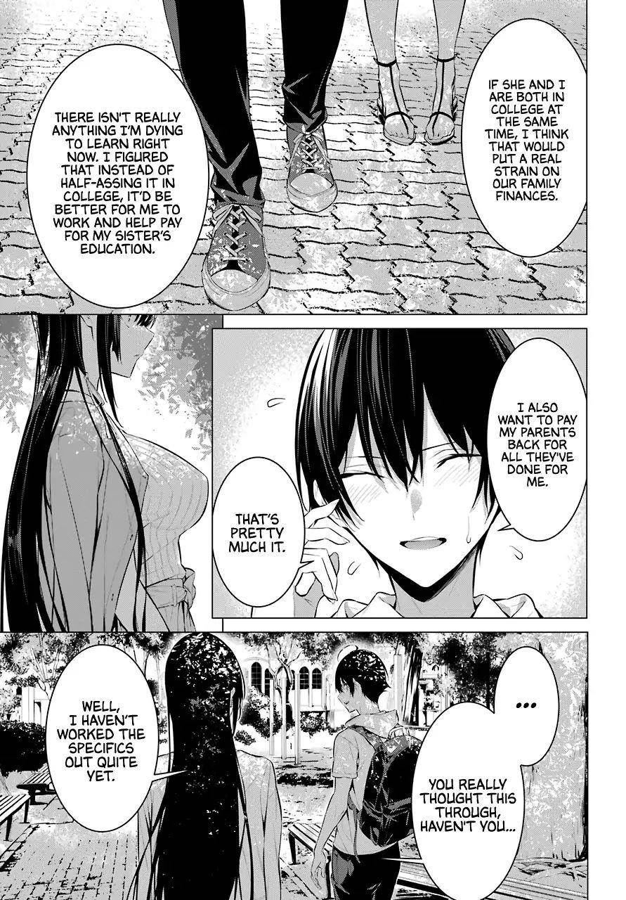 Please Put Them On, Takamine-san Chapter 16 - Page 7 in English