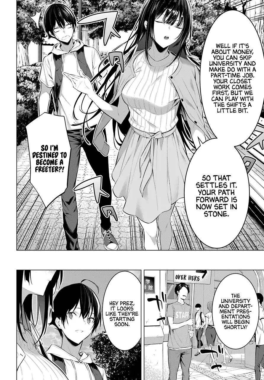 Please Put Them On, Takamine-san Chapter 16 - Page 8 in English