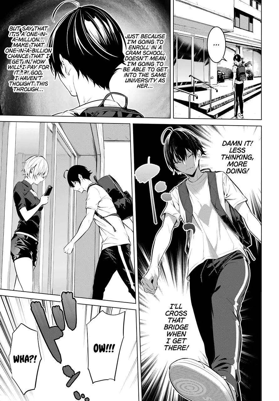 Please Put Them On, Takamine-san Chapter 17 - Page 16 in English