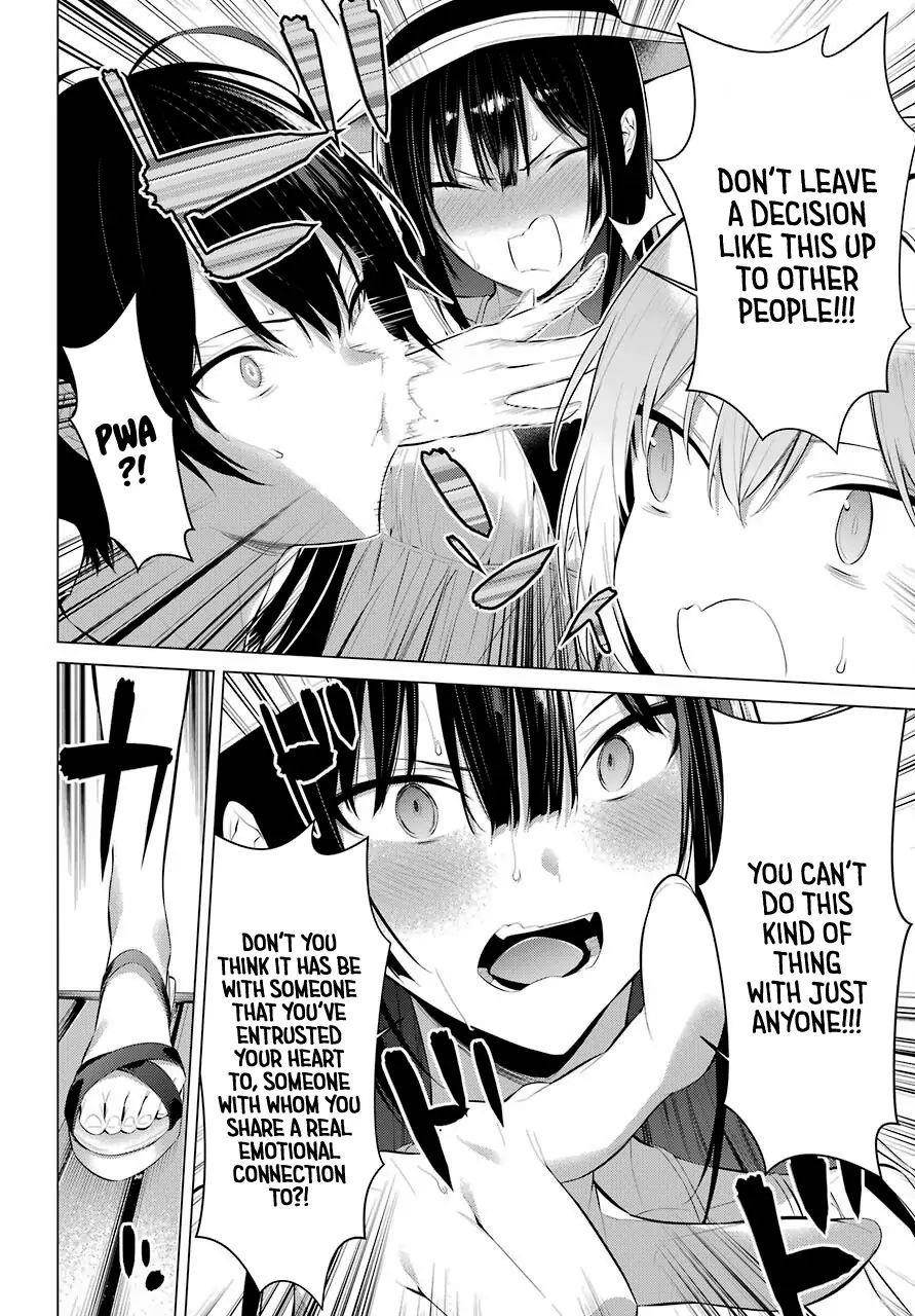 Please Put Them On, Takamine-san Chapter 19 - Page 12 in English