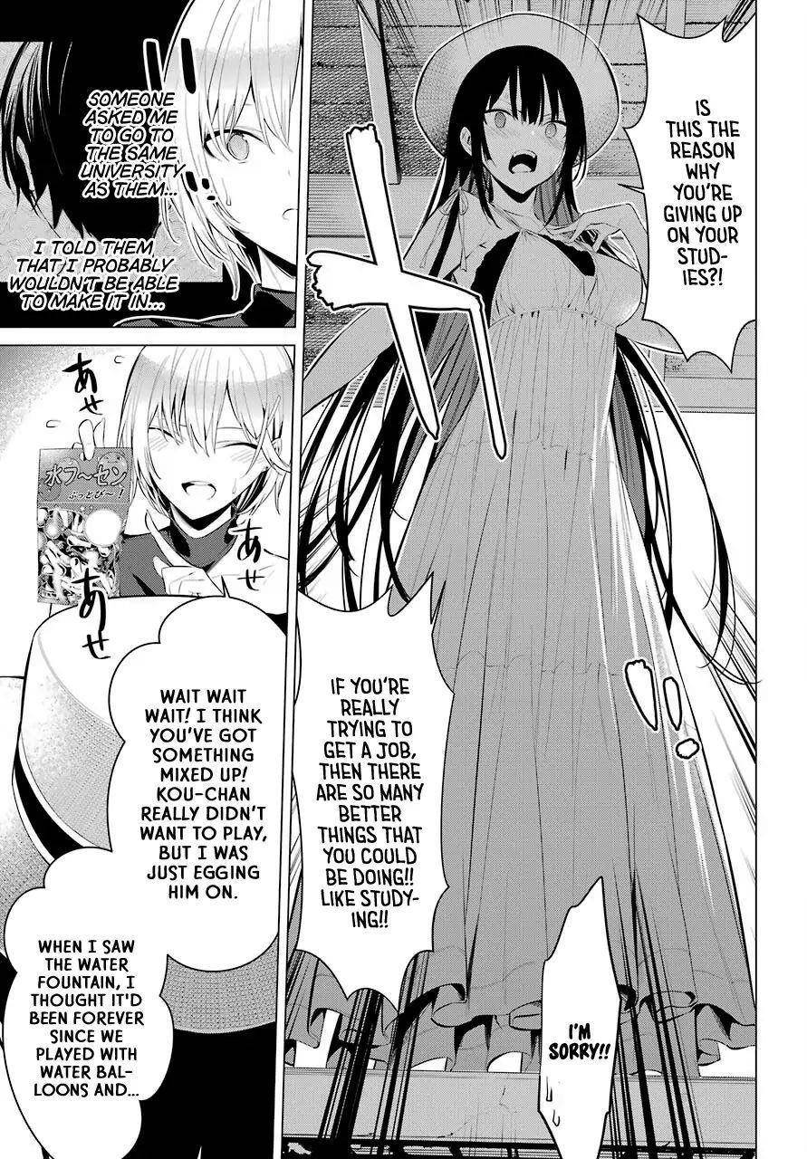 Please Put Them On, Takamine-san Chapter 19 - Page 13 in English