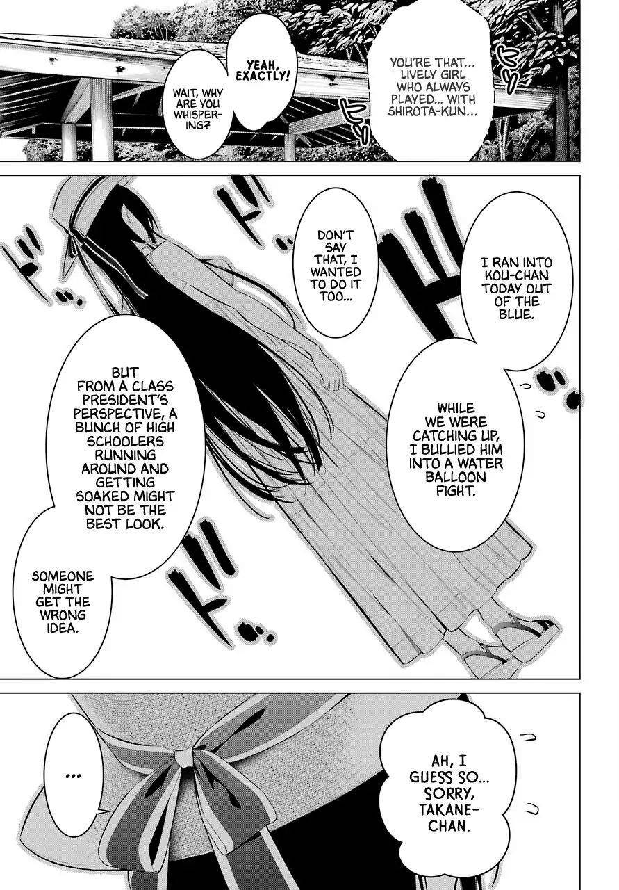 Please Put Them On, Takamine-san Chapter 19 - Page 15 in English