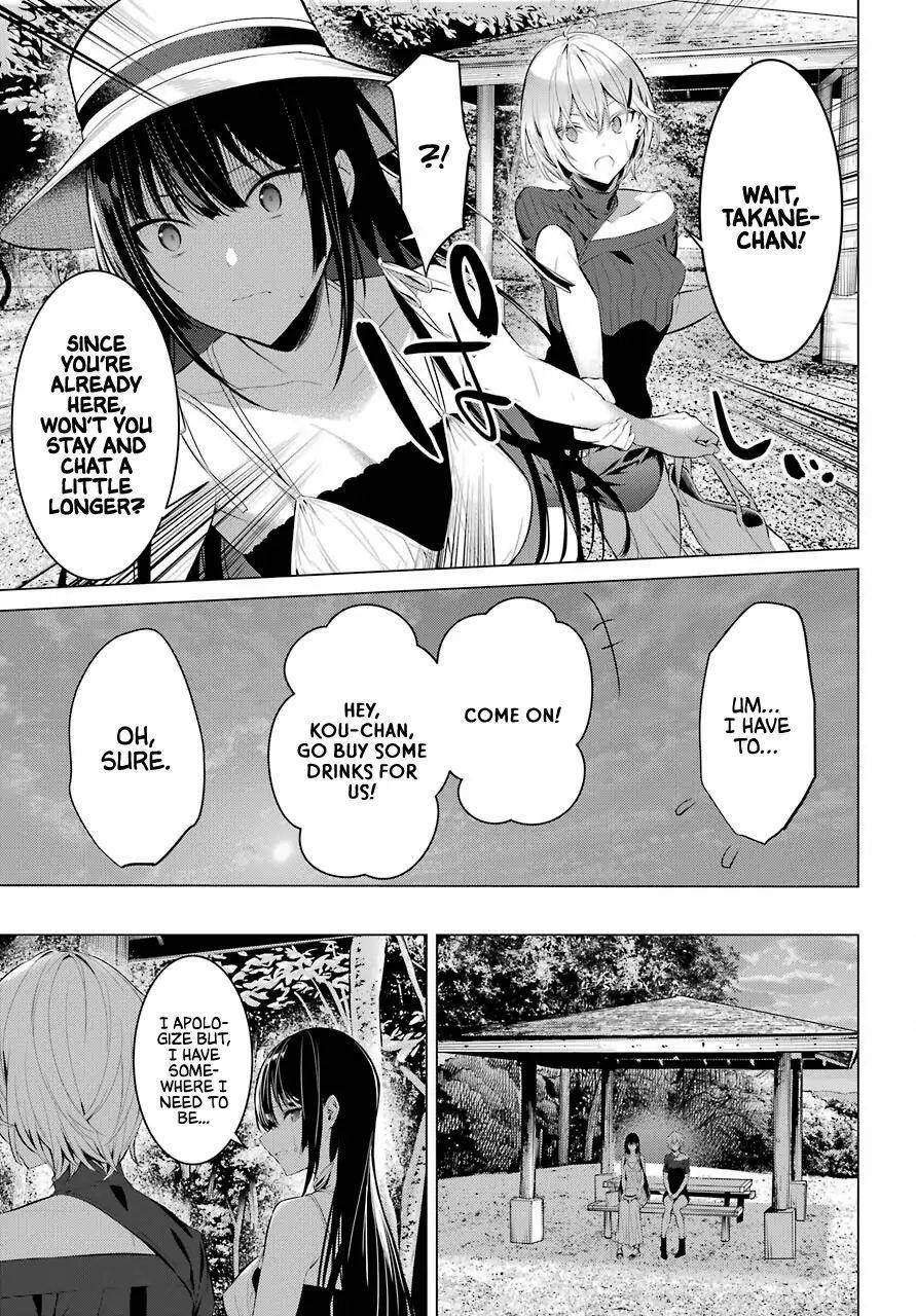 Please Put Them On, Takamine-san Chapter 19 - Page 17 in English