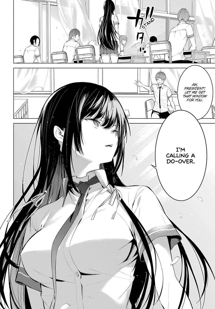 Please Put Them On, Takamine-san Chapter 2 - Page 16 in English
