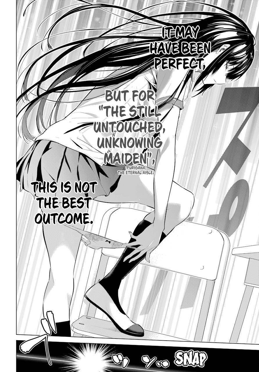 Please Put Them On, Takamine-san Chapter 2 - Page 18 in English