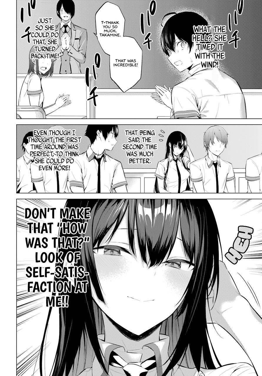 Please Put Them On, Takamine-san Chapter 2 - Page 21 in English