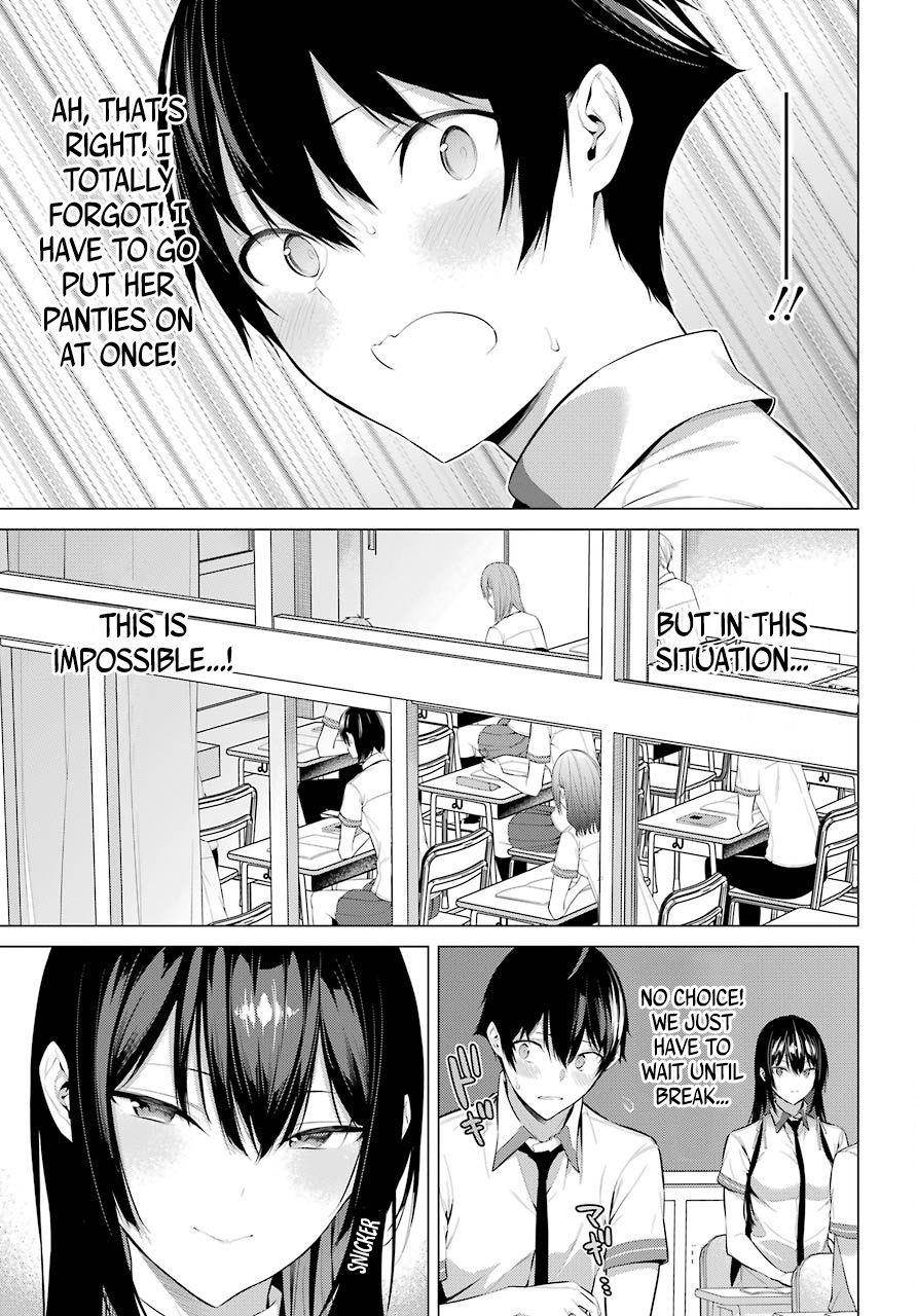 Please Put Them On, Takamine-san Chapter 2 - Page 24 in English