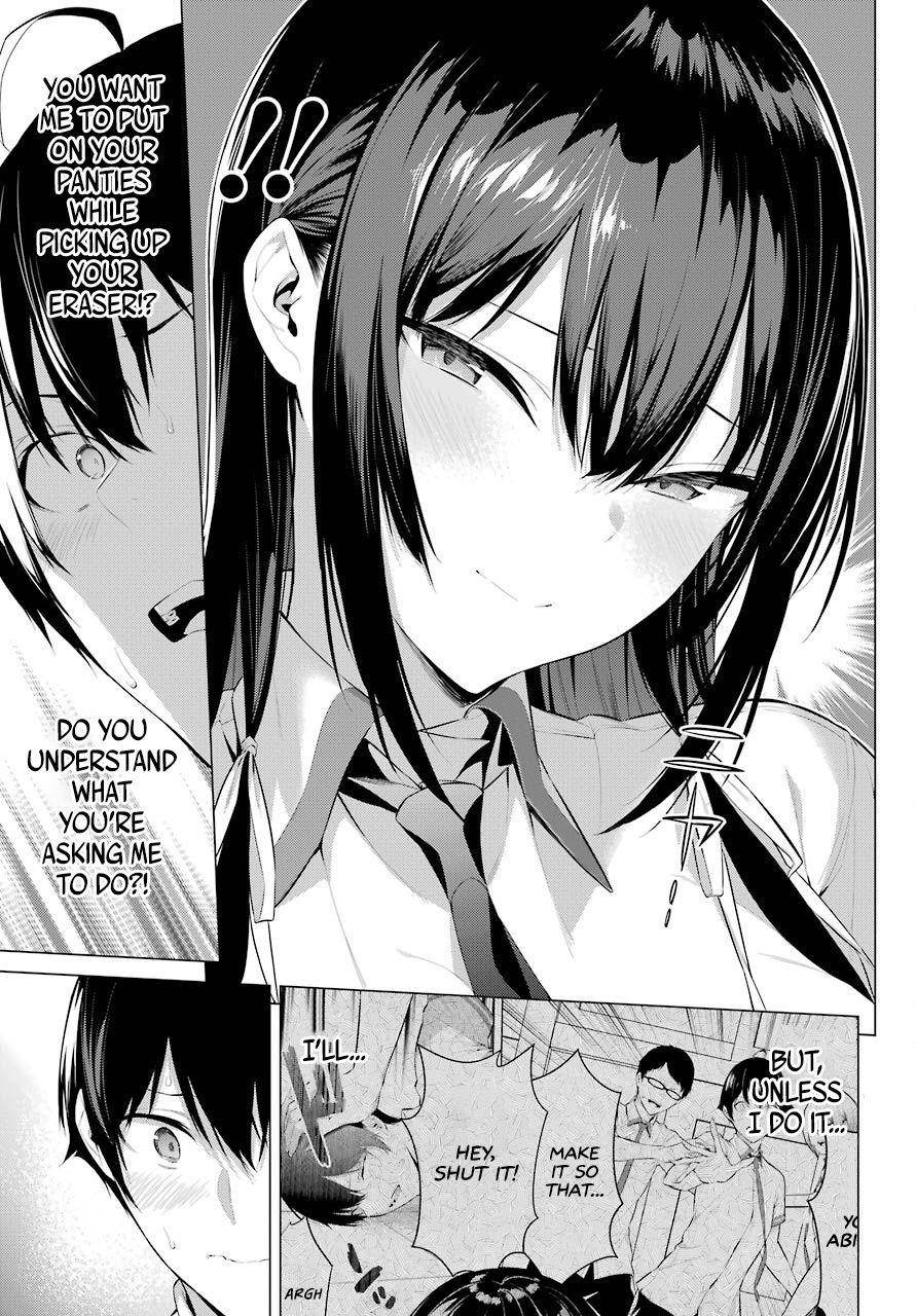 Please Put Them On, Takamine-san Chapter 2 - Page 28 in English