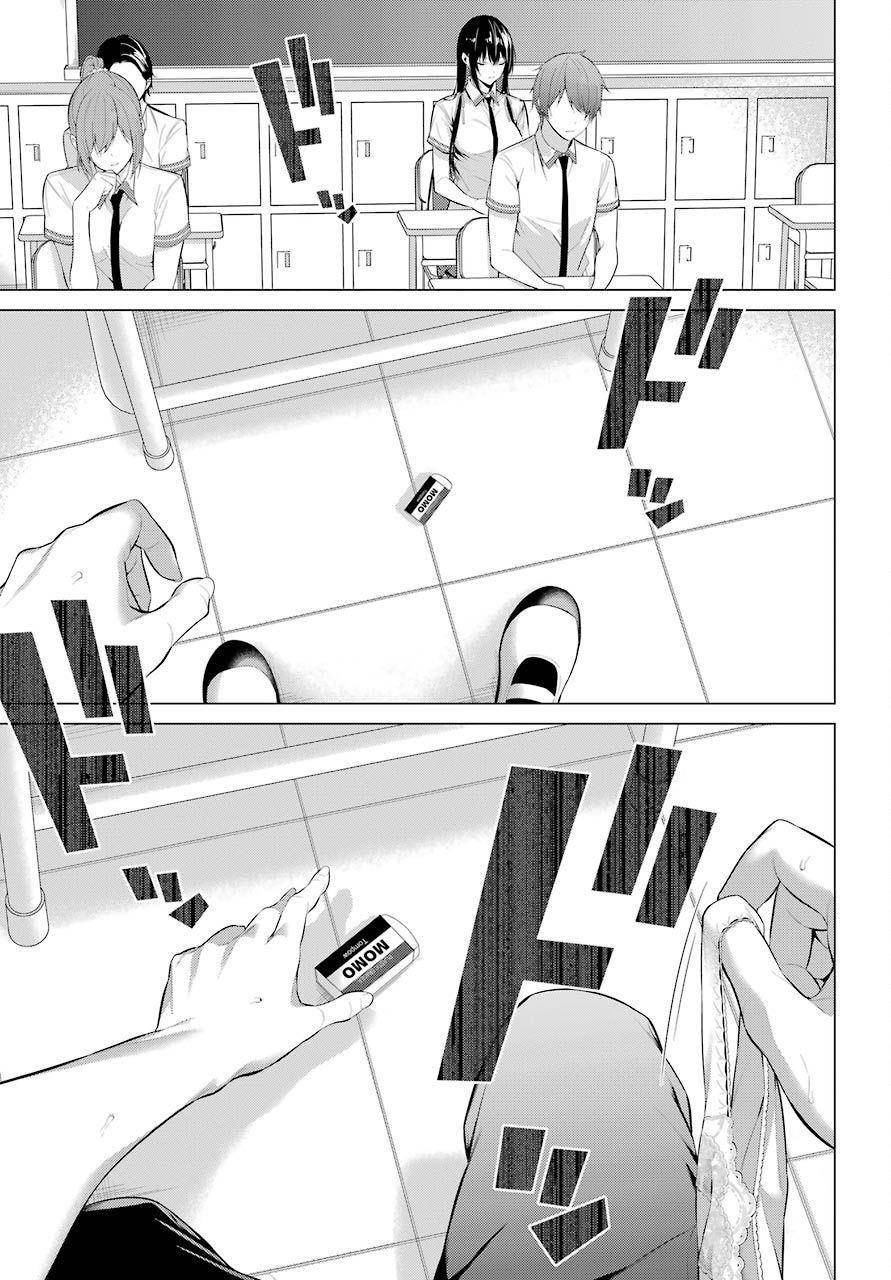 Please Put Them On, Takamine-san Chapter 2 - Page 30 in English