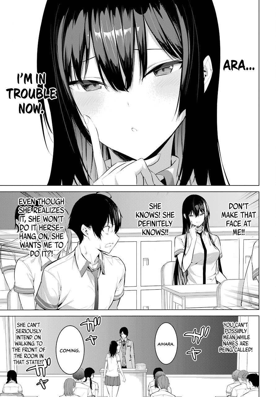 Please Put Them On, Takamine-san Chapter 2 - Page 35 in English
