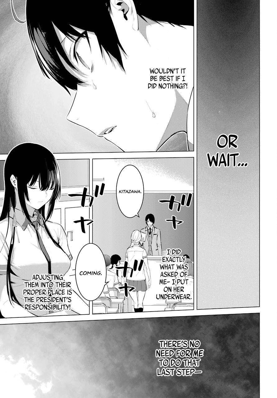 Please Put Them On, Takamine-san Chapter 2 - Page 37 in English