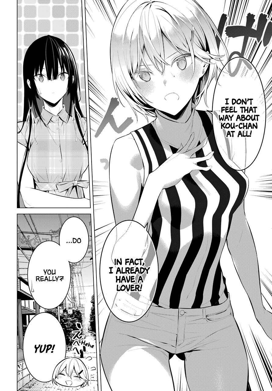 Please Put Them On, Takamine-san Chapter 20 - Page 21 in English