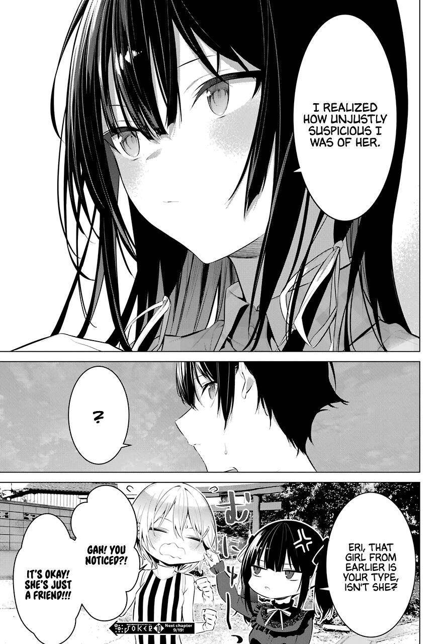 Please Put Them On, Takamine-san Chapter 20 - Page 26 in English