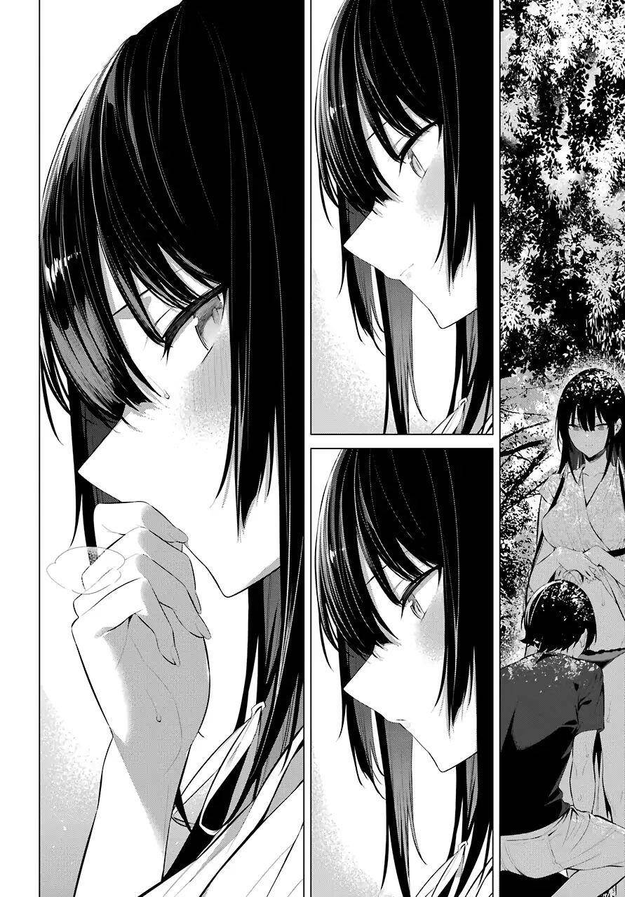 Please Put Them On, Takamine-san Chapter 21 - Page 16 in English
