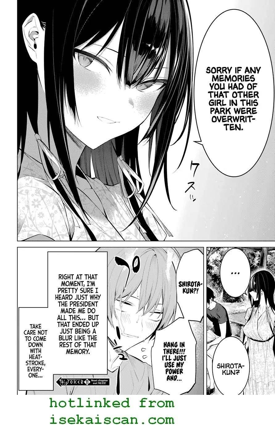Please Put Them On, Takamine-san Chapter 21 - Page 18 in English