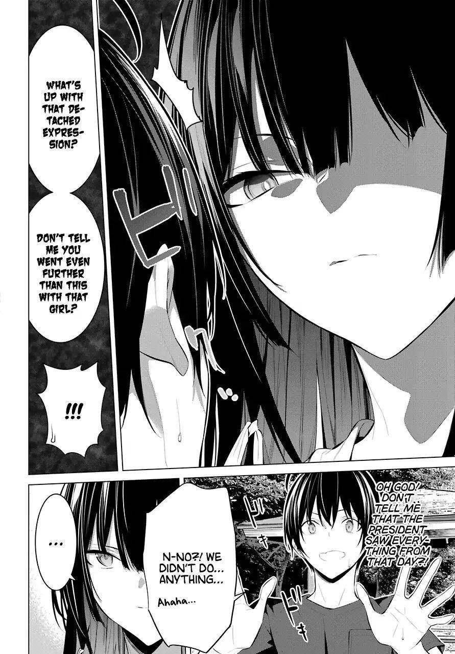 Please Put Them On, Takamine-san Chapter 21 - Page 6 in English