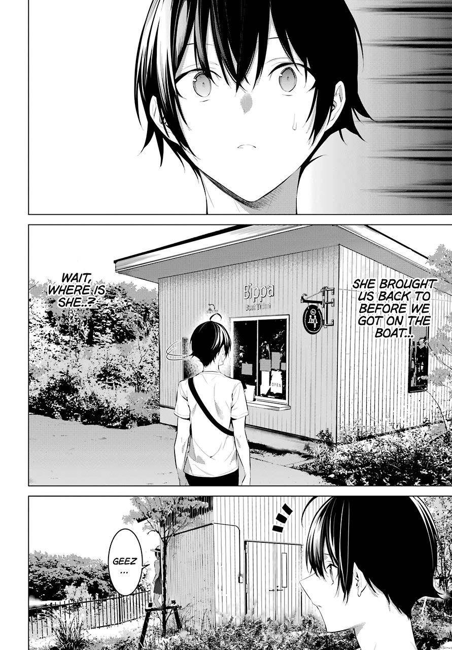 Please Put Them On, Takamine-san Chapter 22 - Page 16 in English