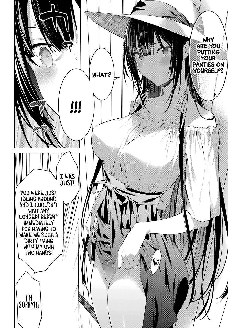 Please Put Them On, Takamine-san Chapter 22 - Page 18 in English