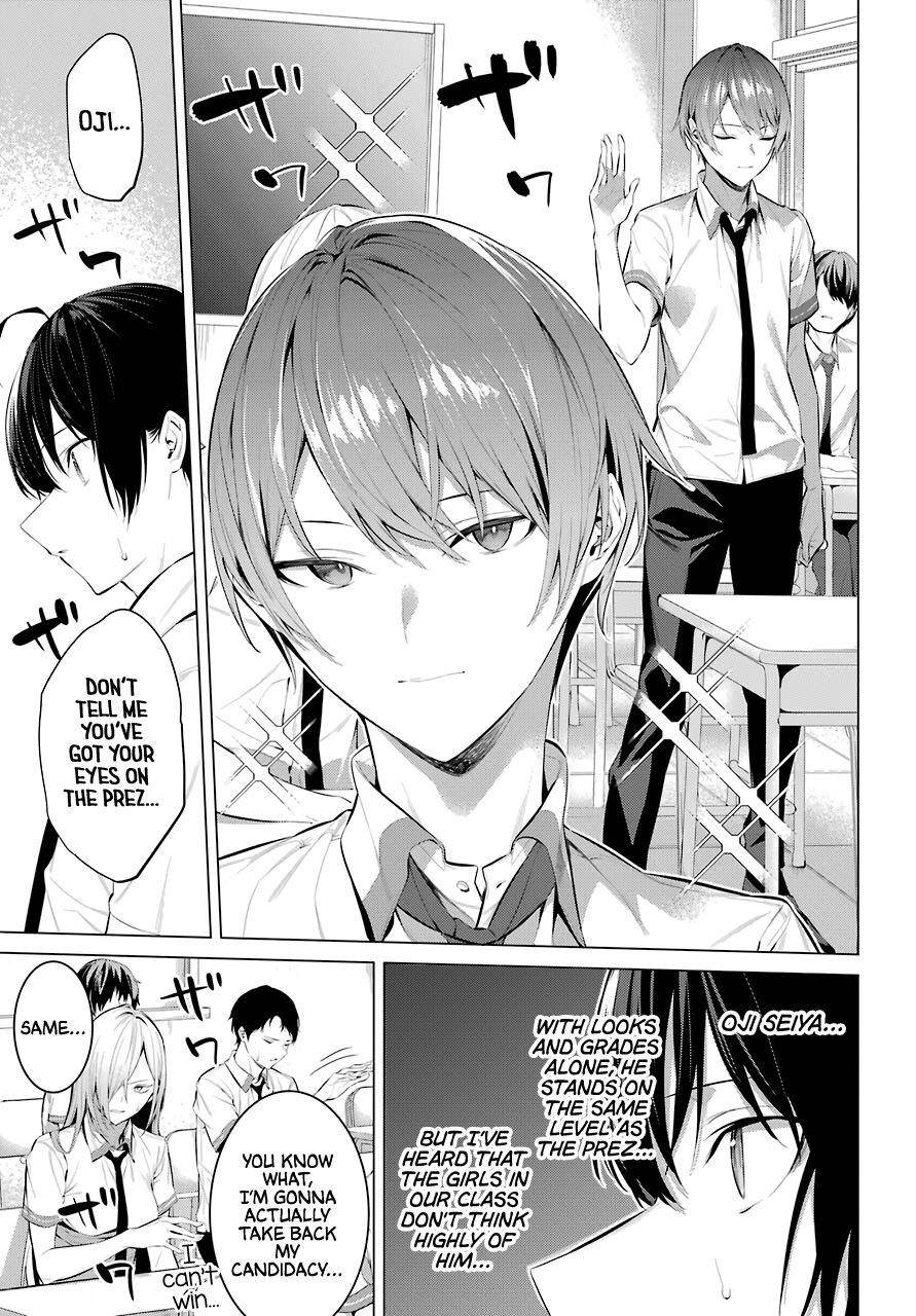 Please Put Them On, Takamine-san Chapter 23 - Page 15 in English
