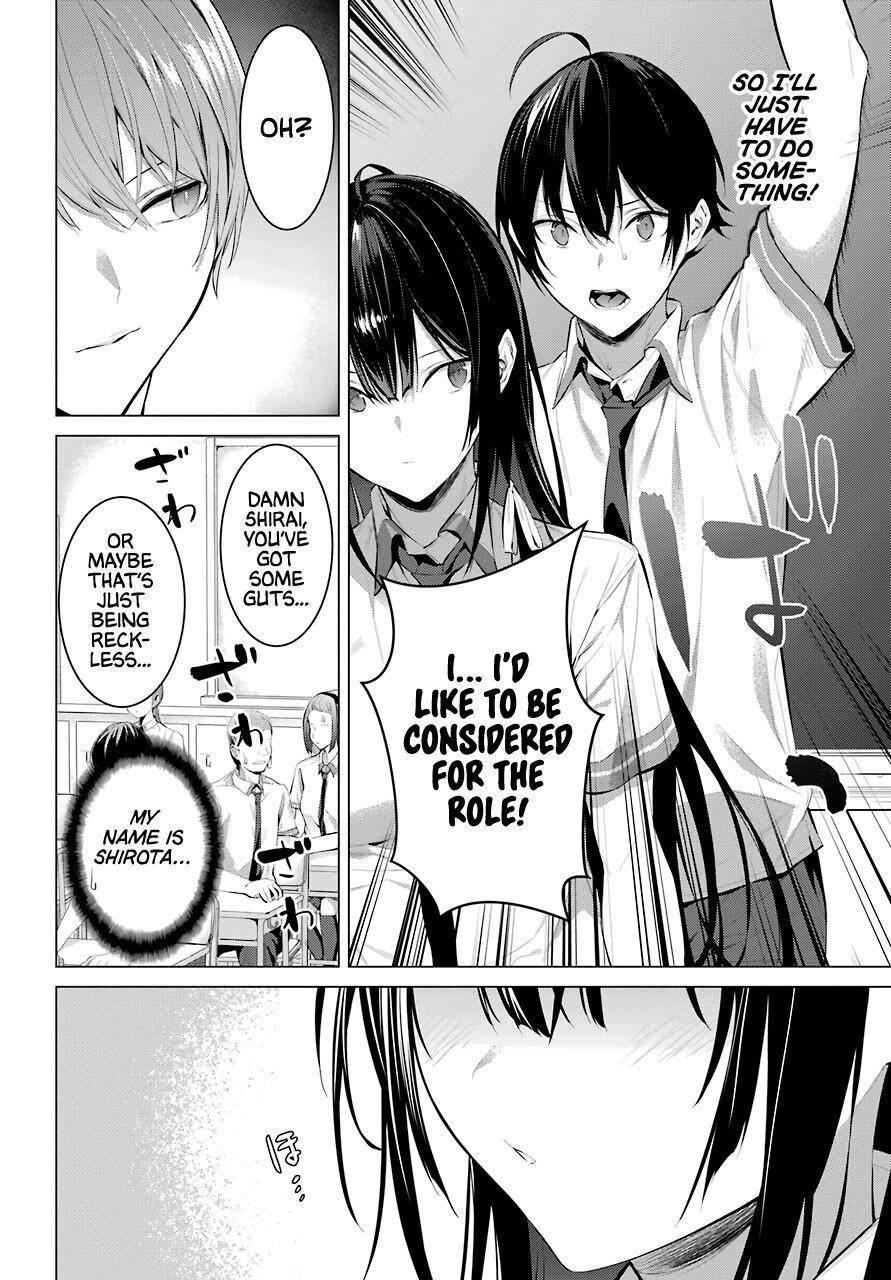 Please Put Them On, Takamine-san Chapter 23 - Page 18 in English