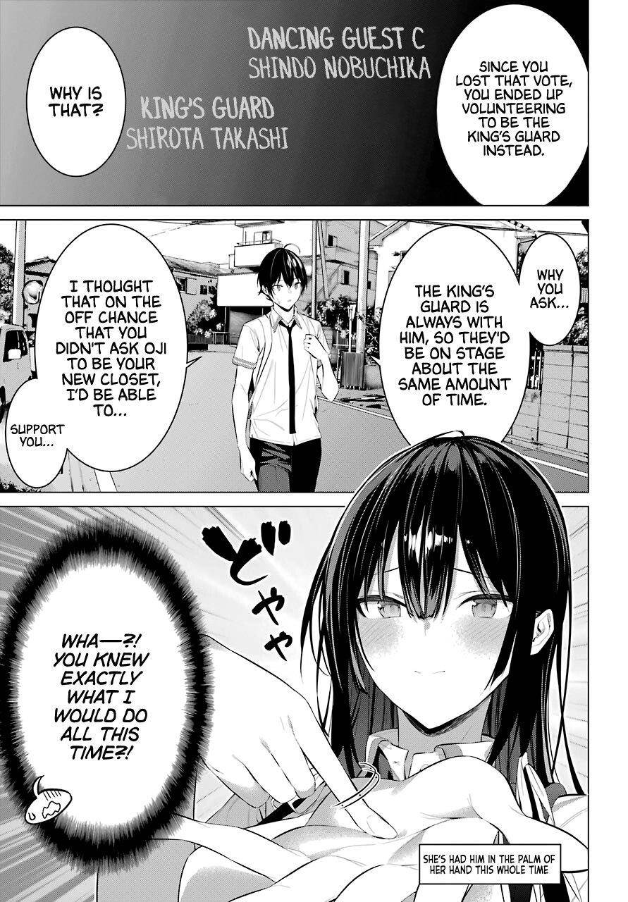 Please Put Them On, Takamine-san Chapter 23 - Page 21 in English