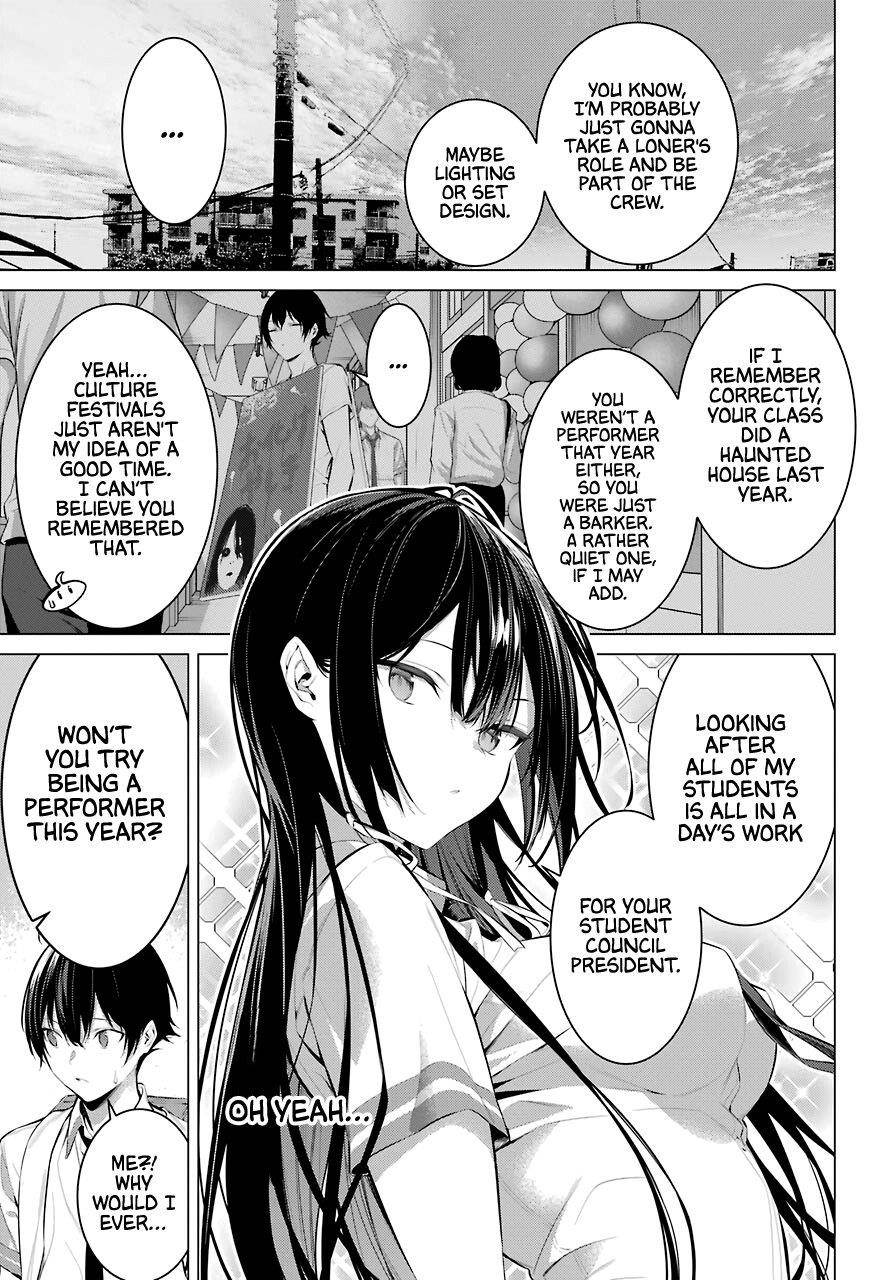 Please Put Them On, Takamine-san Chapter 23 - Page 3 in English