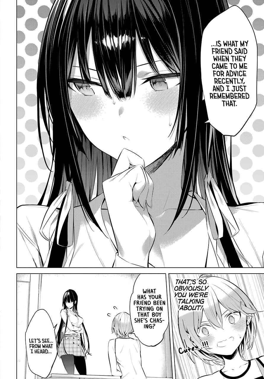 Please Put Them On, Takamine-san Chapter 24 - Page 12 in English