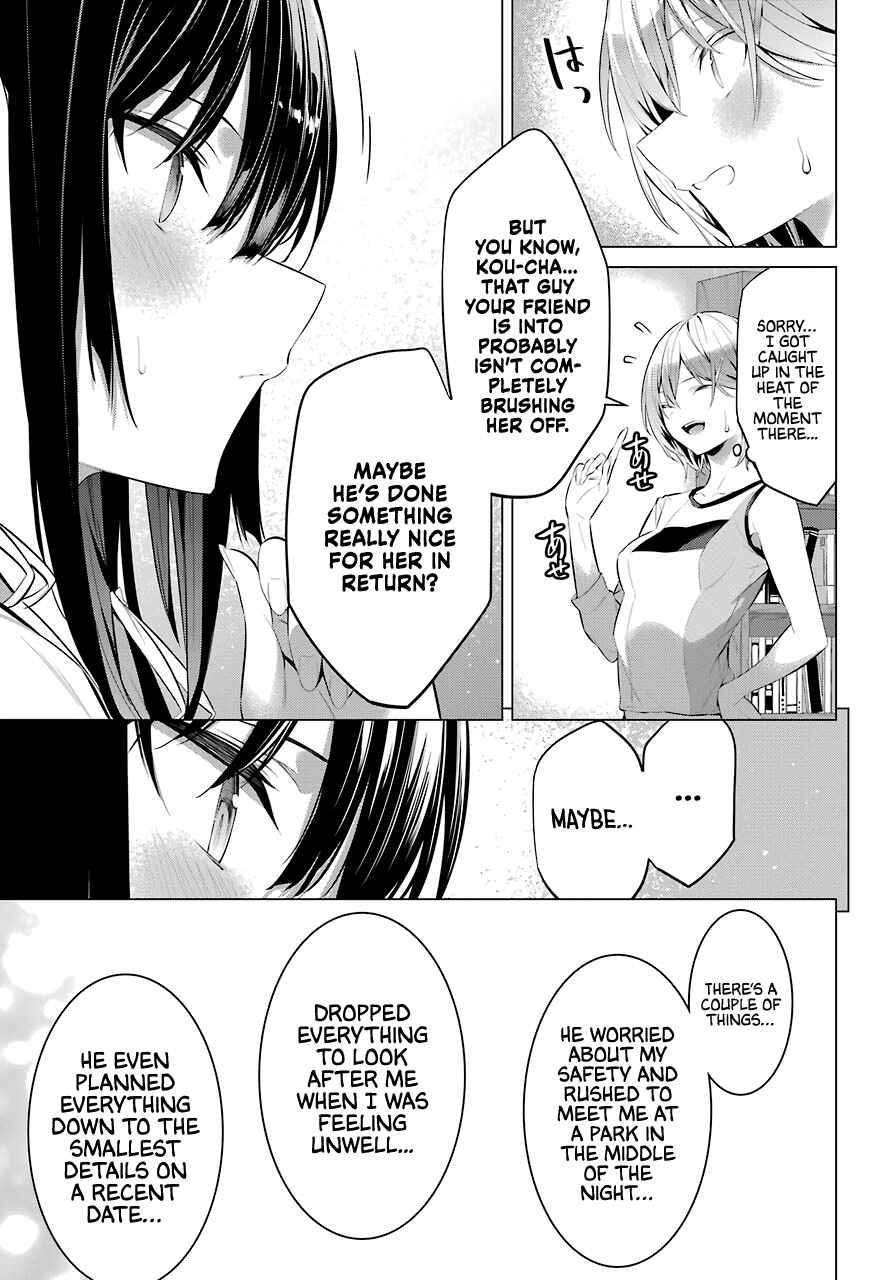 Please Put Them On, Takamine-san Chapter 24 - Page 15 in English