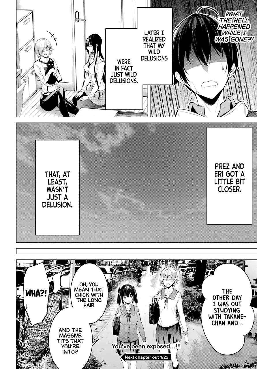 Please Put Them On, Takamine-san Chapter 24 - Page 24 in English