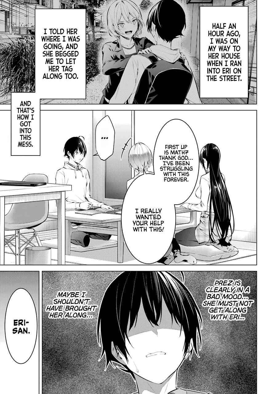 Please Put Them On, Takamine-san Chapter 24 - Page 3 in English