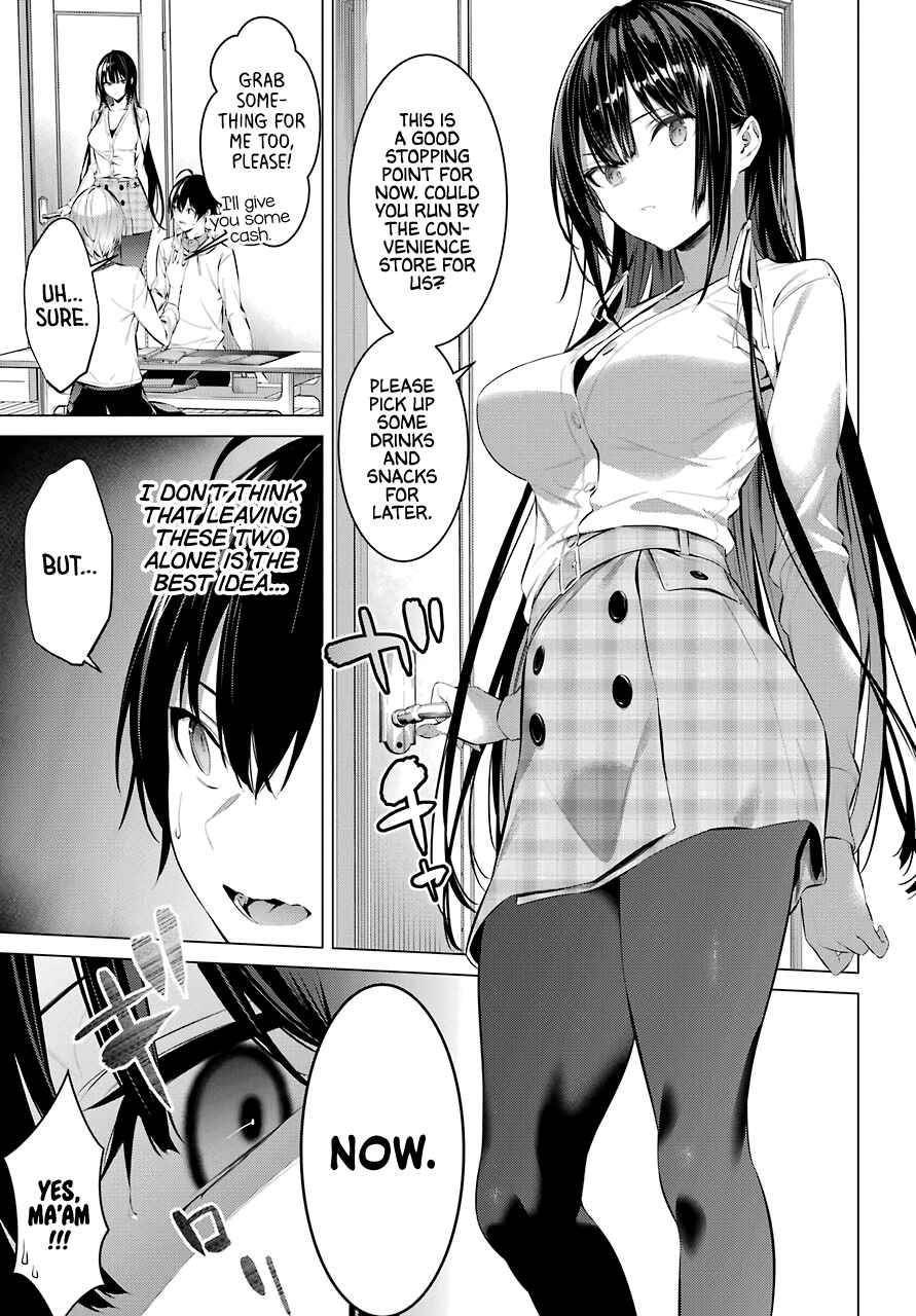 Please Put Them On, Takamine-san Chapter 24 - Page 7 in English