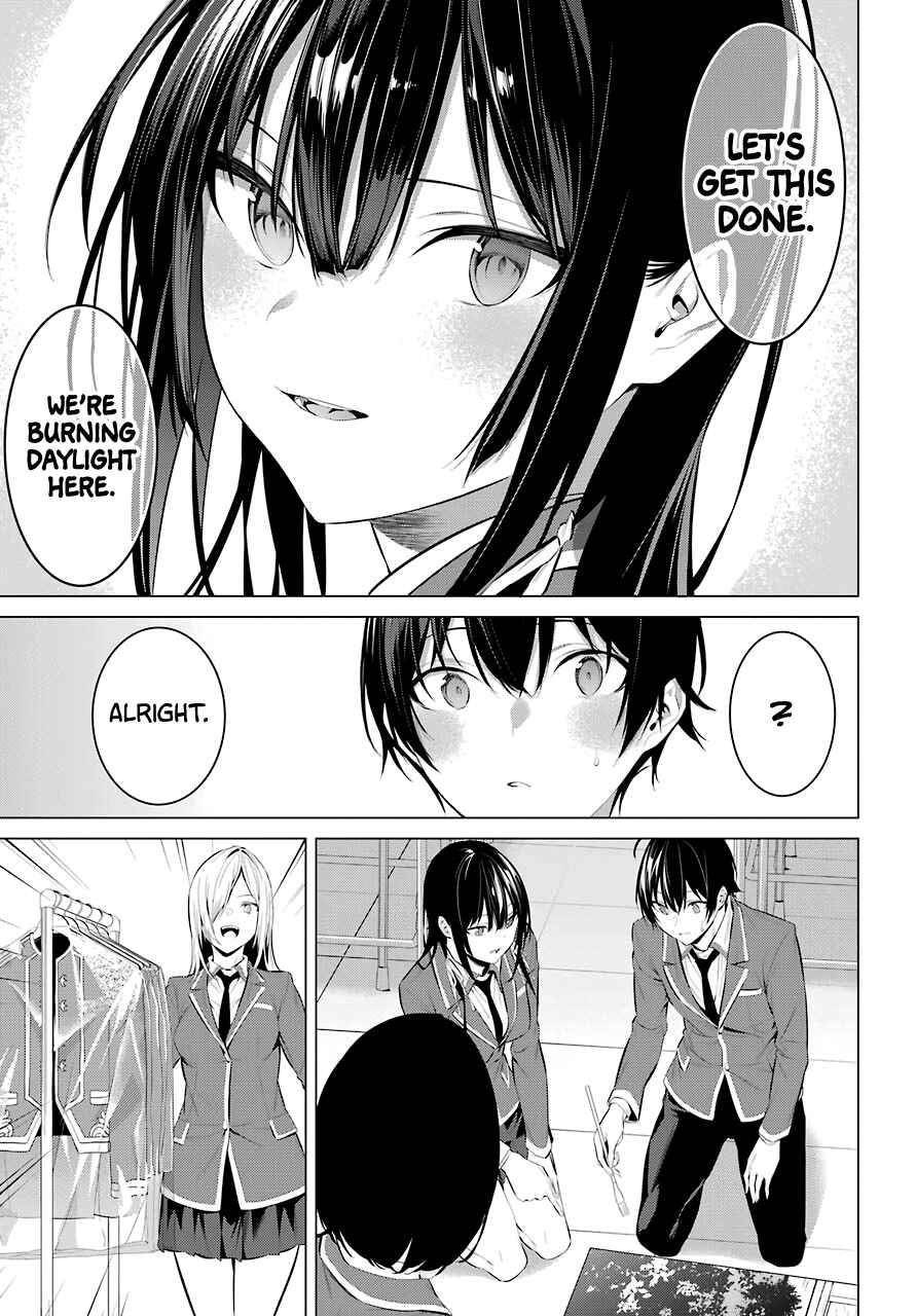 Please Put Them On, Takamine-san Chapter 25 - Page 15 in English