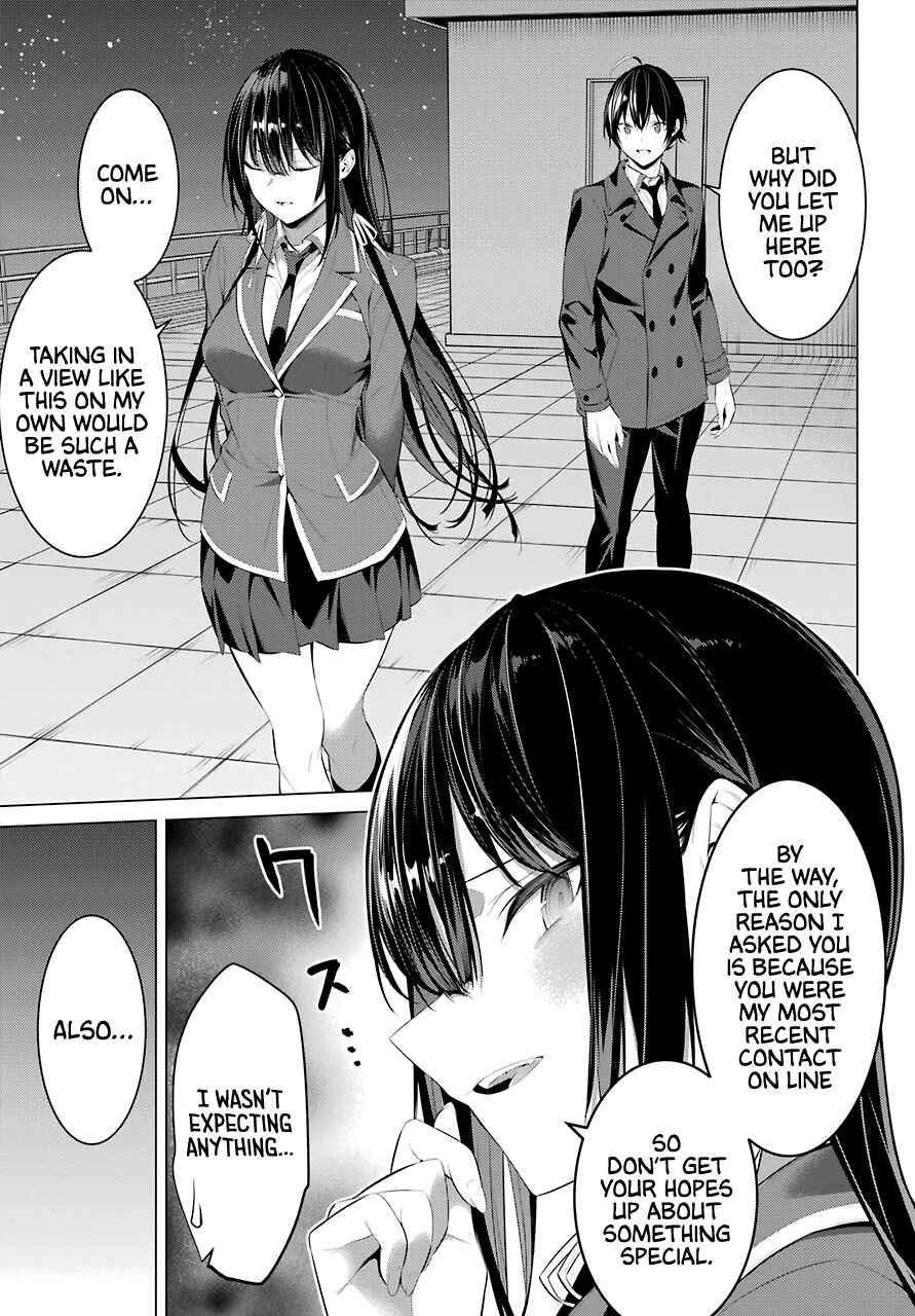 Please Put Them On, Takamine-san Chapter 25 - Page 21 in English