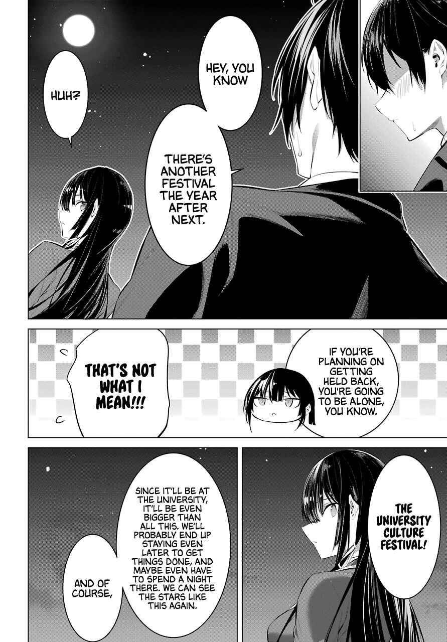 Please Put Them On, Takamine-san Chapter 25 - Page 24 in English