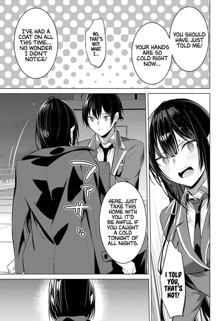 Please Put Them On, Takamine-san Chapter 25 - Page 32 in English