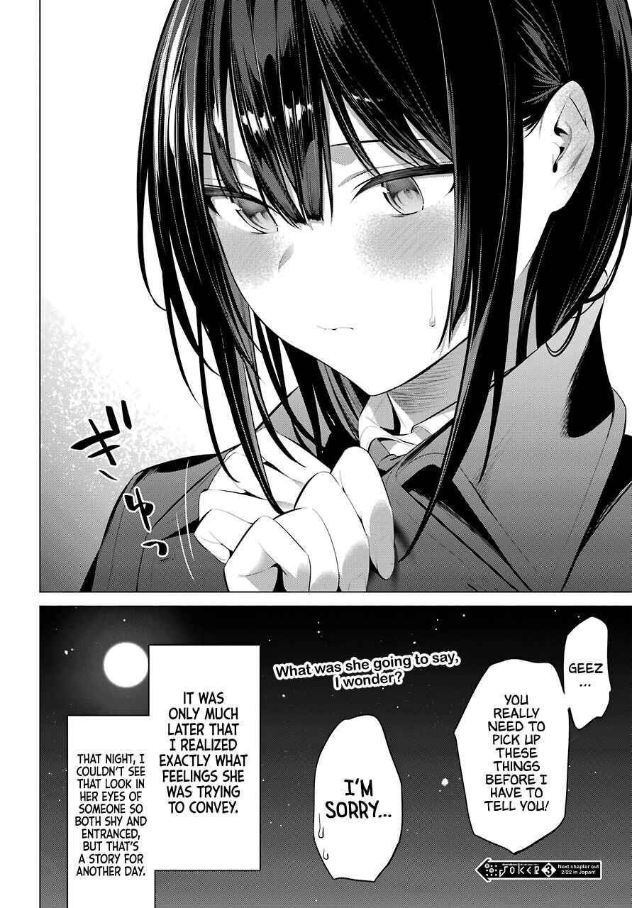 Please Put Them On, Takamine-san Chapter 25 - Page 33 in English