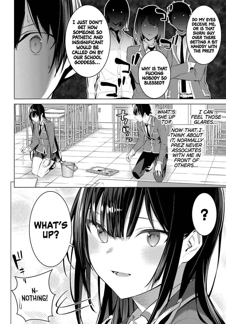 Please Put Them On, Takamine-san Chapter 25 - Page 4 in English
