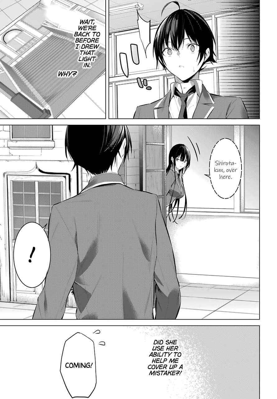 Please Put Them On, Takamine-san Chapter 25 - Page 7 in English