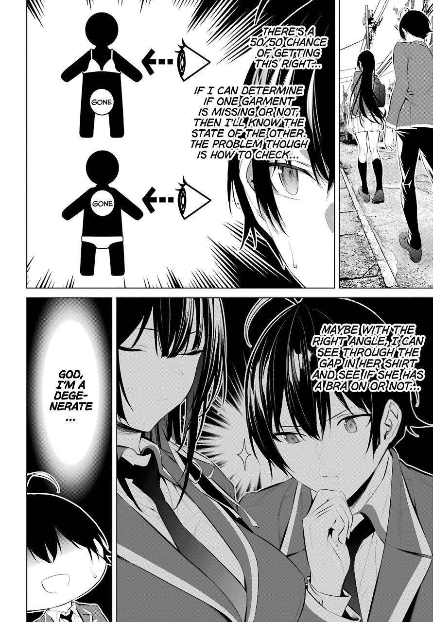 Please Put Them On, Takamine-san Chapter 26 - Page 10 in English