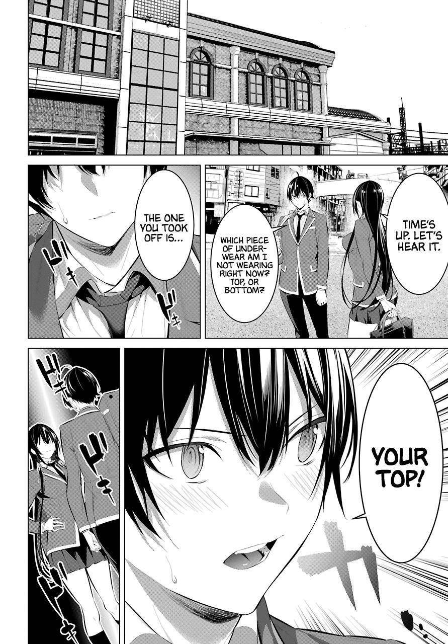 Please Put Them On, Takamine-san Chapter 26 - Page 14 in English