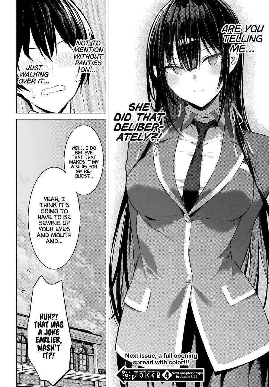 Please Put Them On, Takamine-san Chapter 26 - Page 18 in English