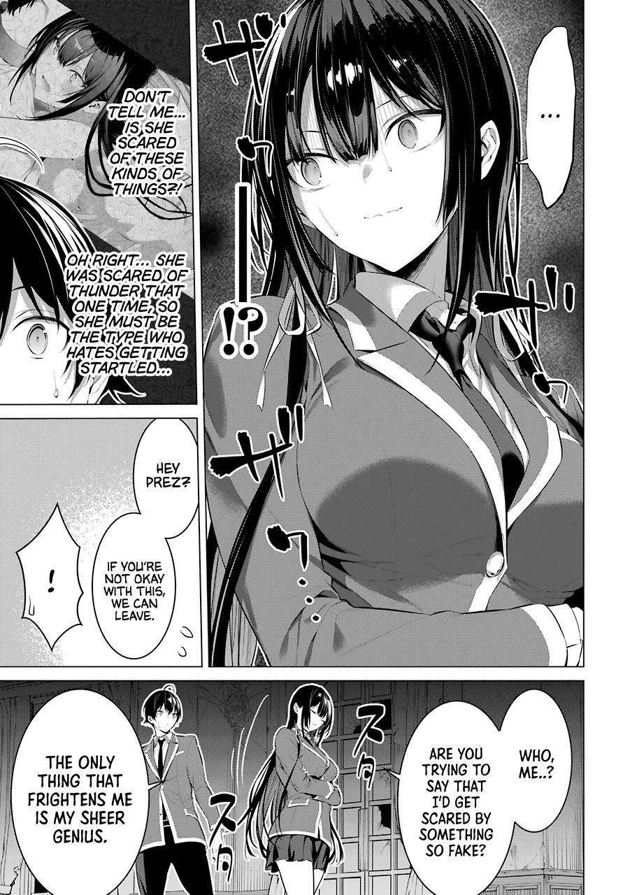 Please Put Them On, Takamine-san Chapter 27 - Page 10 in English